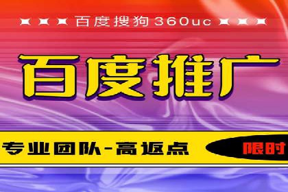 信息流广告运营案例分析：抖音广告
